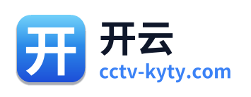 开云